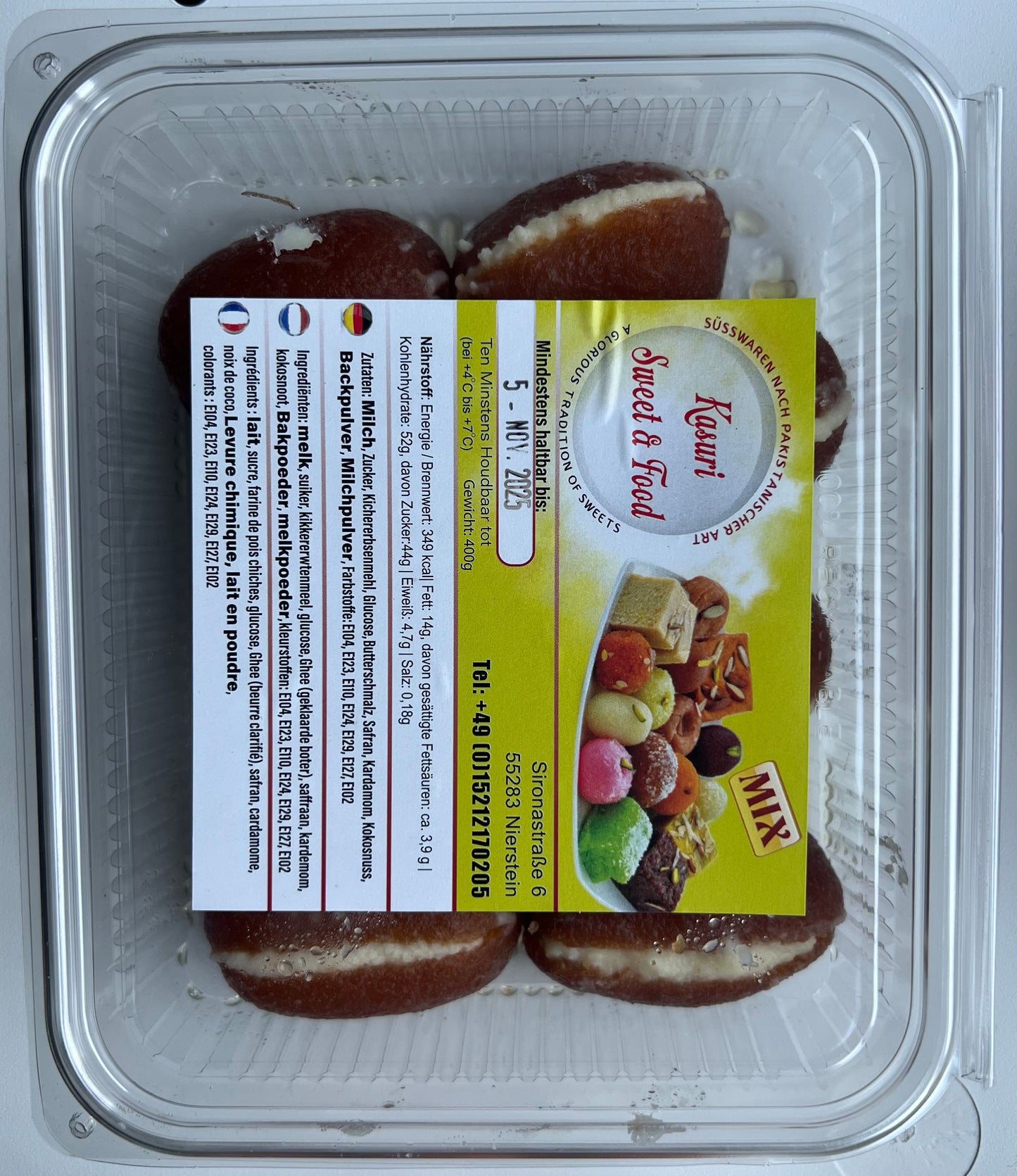 Gulab Jamun 400g (Fresh Sweet)