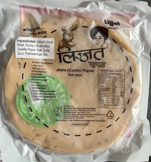 Lijjat Jeera (cumin) papad 200g