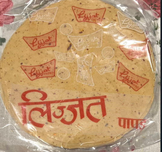 Lijjat Urid Papad with Red chilli 200g