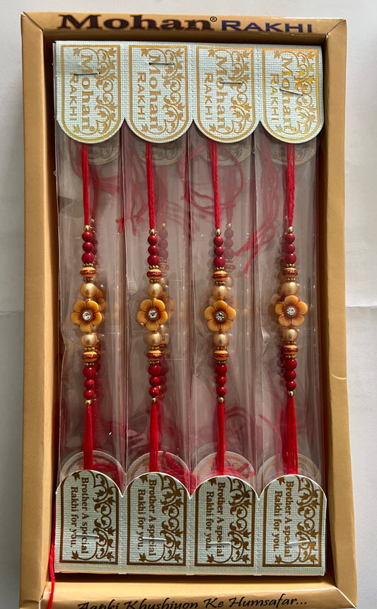 Rakhi Sindhoor 1pc