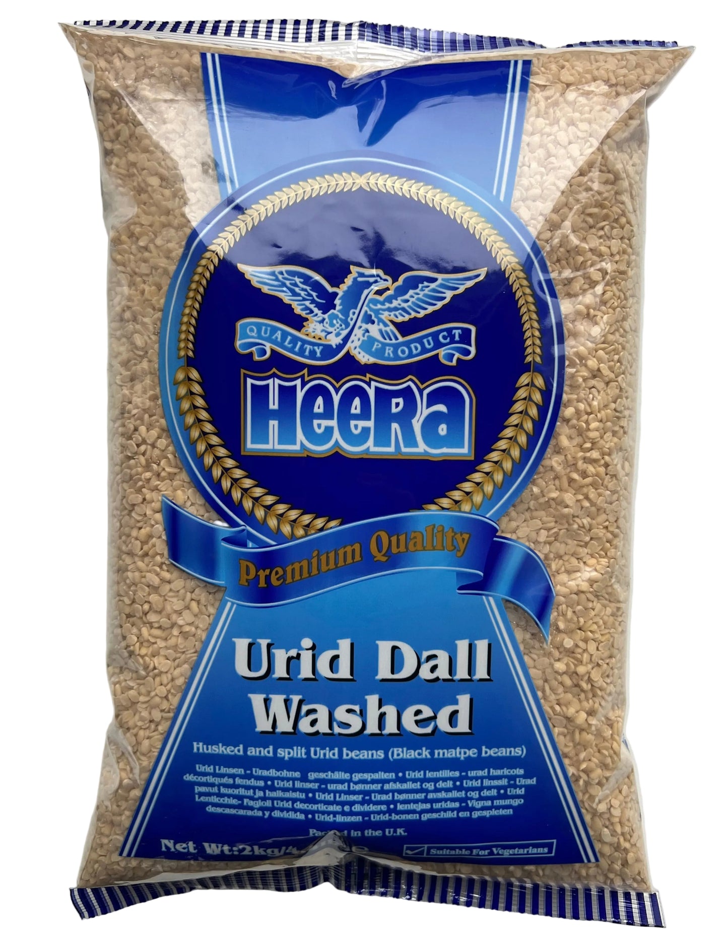 Heera Urid Dal 2kg