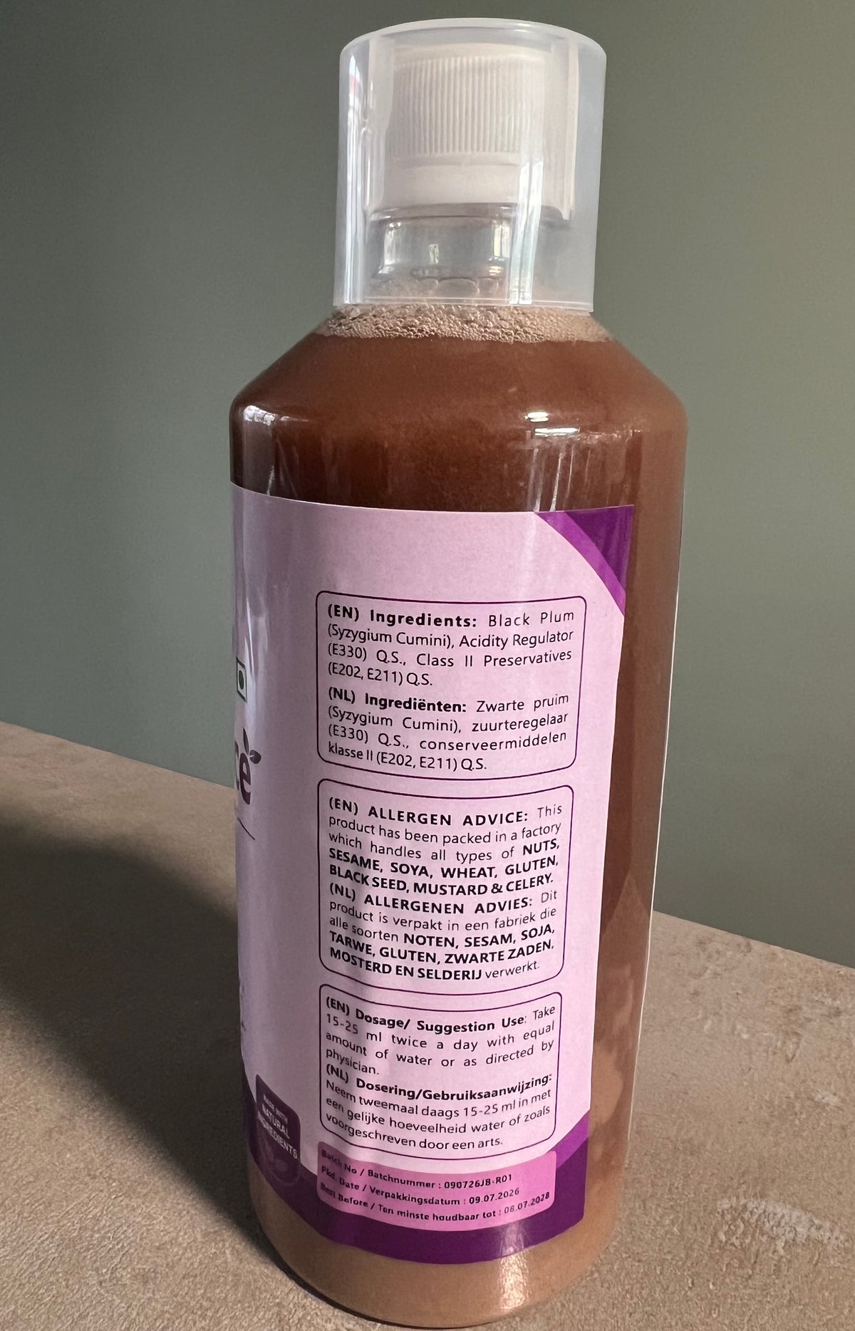JB Jamun Juice 500ml