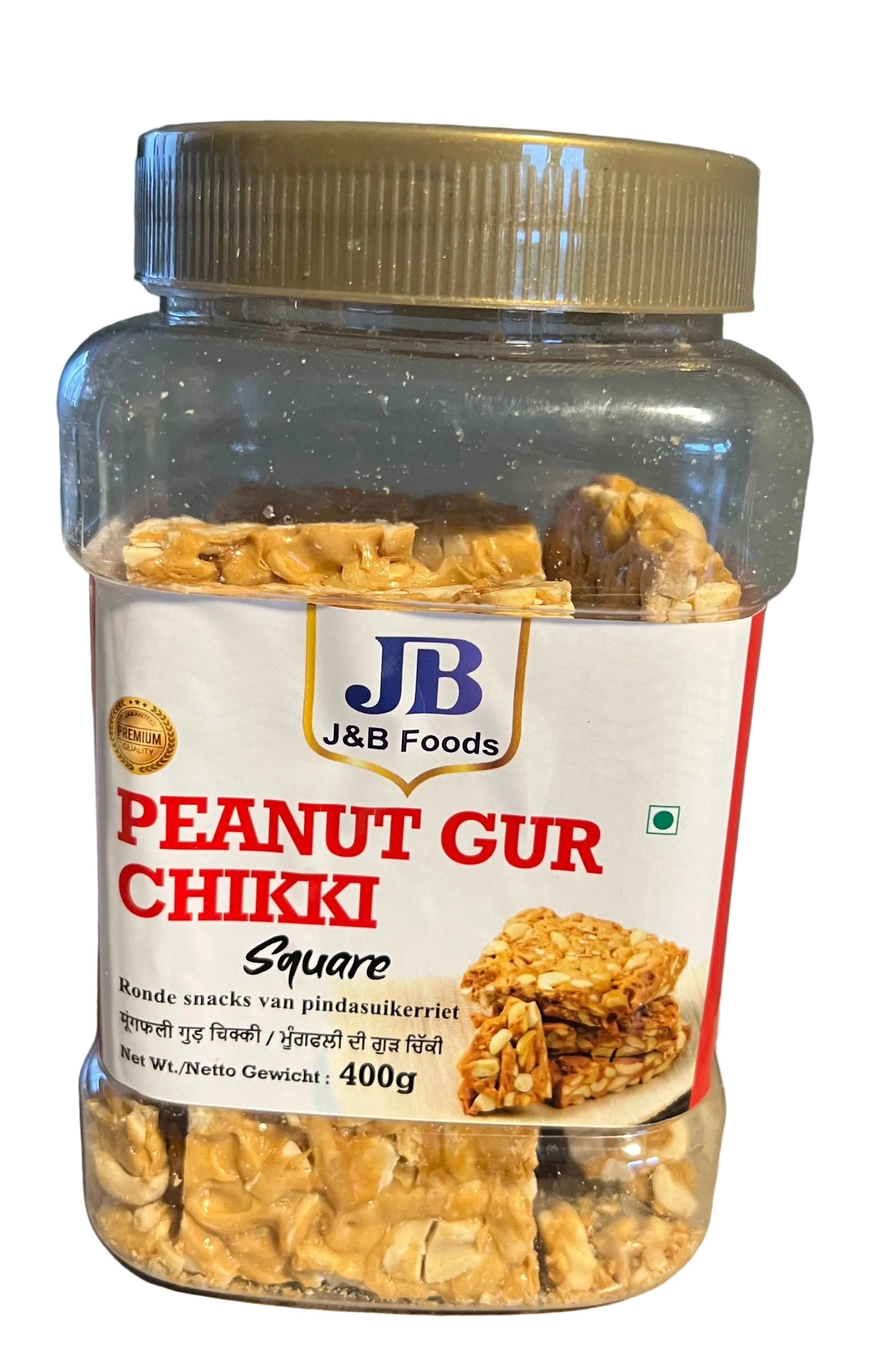 Peanut Chikki Square Jar 400g