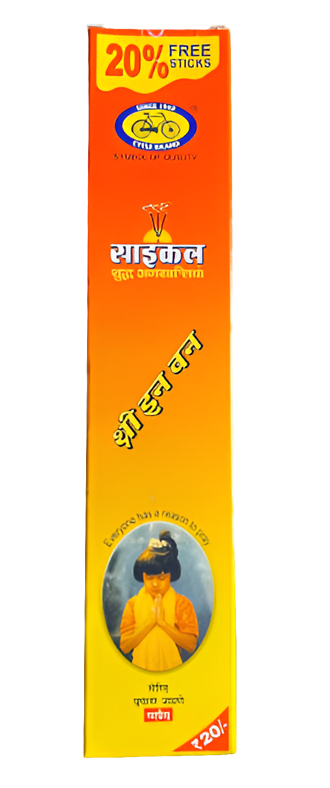 Cycle Brand Agarbhathi 1 pack